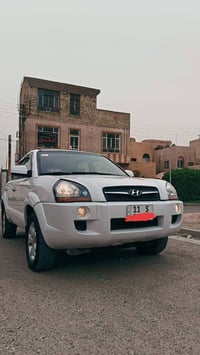 توسان • ٢٠٠٩ • باسمي