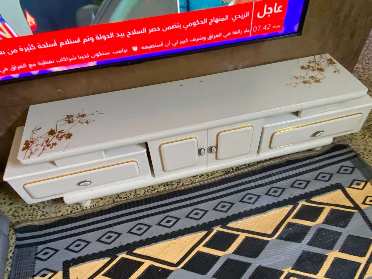 ميز ابلازمه جديد شخط مابيه مكان الدوره ***********
