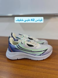 توصيل جميع المحافظات☎️❤️ ‏٠٧٧٢١٧٤٠٦٧٥