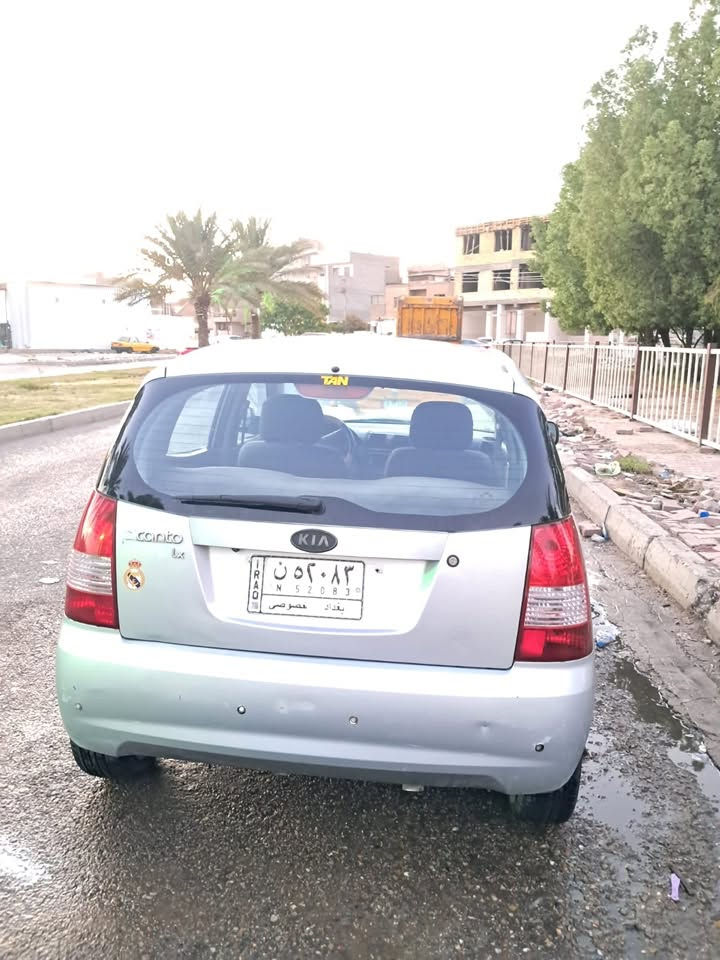 كيا بيكانتو خليجيه موديل 2007 للبيع
محرك 1400 دوش
سيارة نقصها بس صبغ بسبب الجراد وصدر نص عمر سيارة اقتصاديه من ناحيه البانزين
تبريد شغال
جام امامي كهرباء
حساسات خلفيه
كامرا خلفيه
شاشه عاديه
ماشية 85 الف كم
سيارة مال جناي
السعر 58 ورقه وبيها مجال بسيط
سنويه بأسمي عليها غرامه مليون و300 اني ادفعها
رقم

***********
