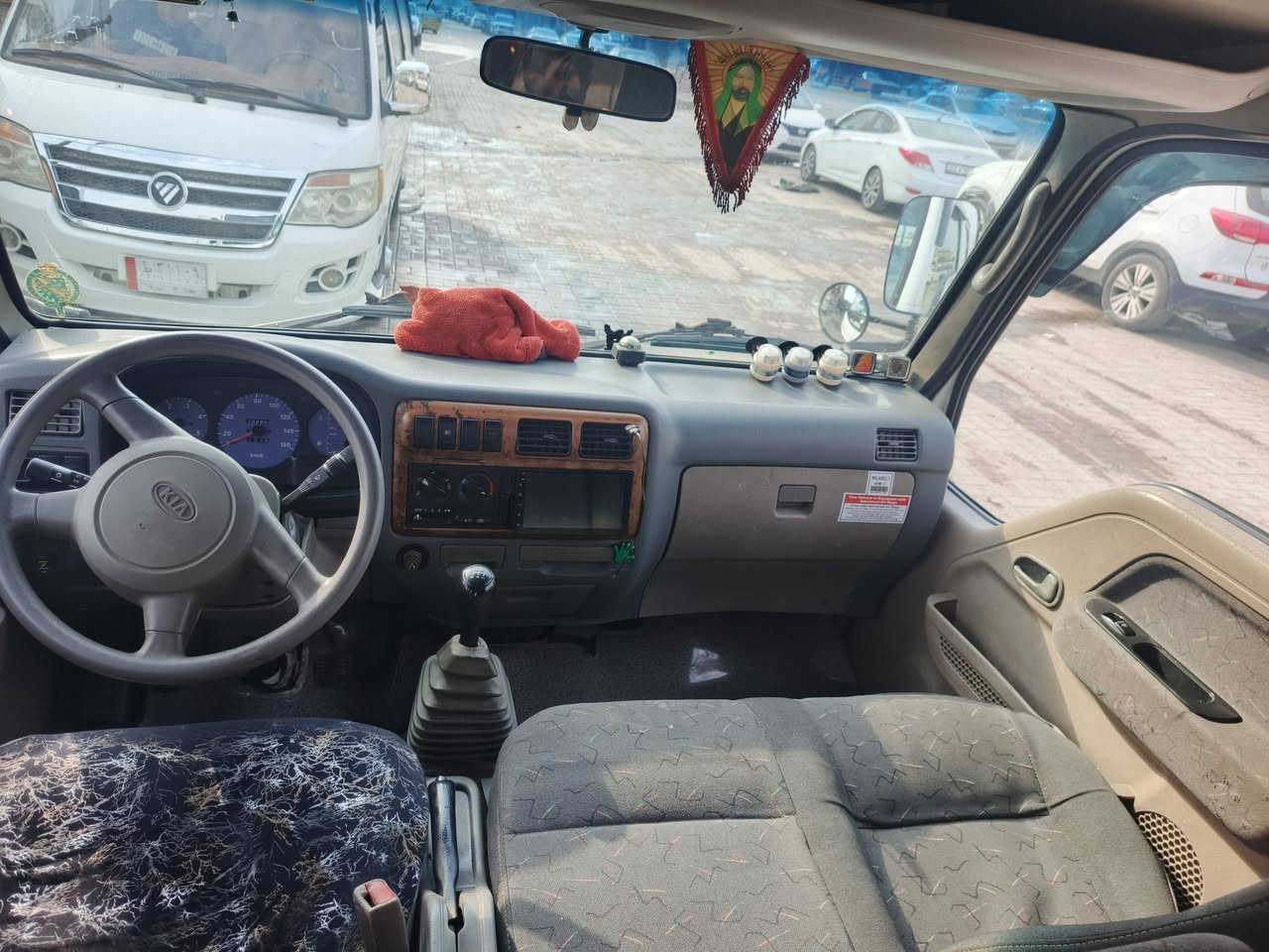 سلام عليكم البيع كيا ام عيون 2000 كفالة عامة رقم بغداد جديدة مكان بغداد  ***********
