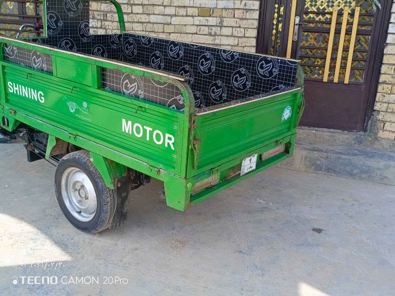 سلام عليكم ستوته جمره للبيع موديل 2023كفاله عامه اوراق أصولي مكان بغداد نهروان سعر 1750.وبيه مجال الرقم 
***********
