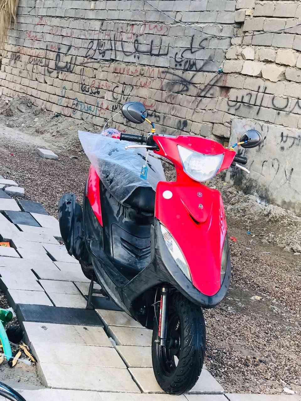 السلام عليكم الطماطيه للبيع مكفوله كفاله عامه ما ناقصها اي شي وما تصرف عليها ربع دراجه للبيت وما متعوبه شوفة عينكم
مكينه مكفوله
المكان بني منصور ابو غريب قرب جامع حجي فيصل
الشراي يتفضل خاص او يتصل على الرقم***********
كلشي مذكور بلمنشور وسعرها خاص
