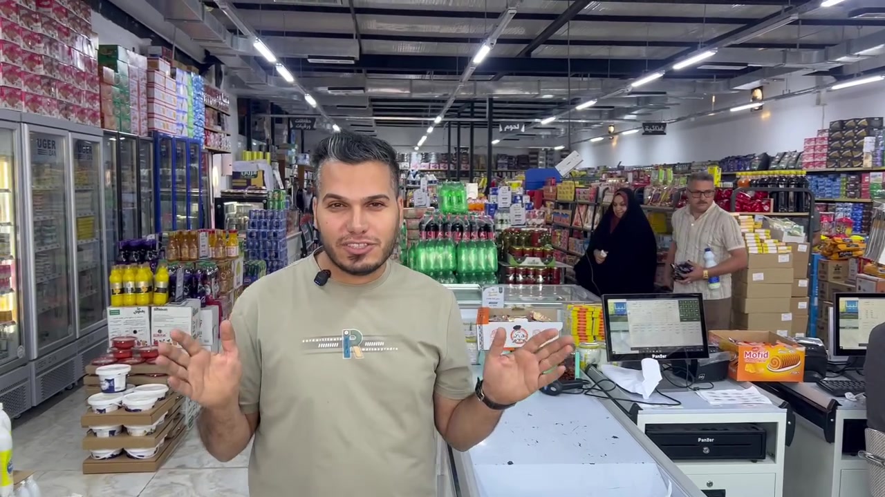تشكيلة عروووض مكس 🔥 بتاريخ اليوم ١٧/٥ شاهد واستمتع بجمال البضاعة 😍 والاسعار تحطيم لحكوا عمي العنوان / قرب جسر الثوره جهه حي الامام الراجع من كربلاء / قرب مطعم عباس 🏃‍♀️🏃‍♀️🏃‍♀️🏃🏃🏃🏃‍♂️🏃‍♂️🏃‍♂️🏃‍♂️


**إذا كنت صاحب هذا الإعلان وتريد حذفه لأي سبب، رجاءا أرسل رسالة إلى الدعم الفني**