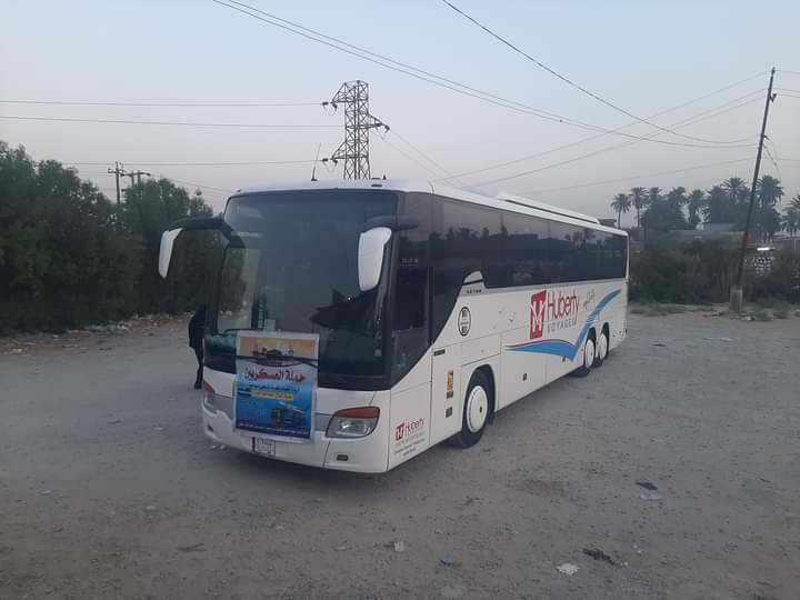 #تعلن_حملة_العسكريين(ع) عن برنامجها السنوي
🔹 بمناسبة احياء  الزياره الامامين العسكريين 
    
   برنامج الزيارة 👇🏻٢٠٢٦/٢/١٢

🕌 الكاظميّة المقدّسة
1️⃣ زيارة الإمام الكاظم (ع).
2️⃣ زيارة الإمام محمد الجواد (ع).

🕌 سامراء المقدّسة
1️⃣ زيارة الإمام الحسن العسكري (ع).
2️⃣ زيارة الإمام علي الهادي (ع).
3️⃣ زيارة السيّد محمد سبع الدجيل (ض).
4️⃣ زيارة الشيخ إبراهيم بن مالك الأشتر (ض).

💰 سعر النفر:  ١٥ الف دينار فقط.
📅 موعد الانطلاق: ٨ الساعه مسأ𝄞ء 
🕓 الوقت: الساعة 🕓 ٨ 🕓مساء 
🏠 مكان التجمع: الكوفه شارع معمل الاسمنت مقابل مجمع المختار السكني – حي الفرات – قرب أسواق كريم المجتومي 
🛏️   #حملة_العسكريين_سامراء_المقدسه: 

☎️ للحجز والاستفسار:
*********** – ***********
📌 #بإدارة_كريم_المجتومي 

⚠️ ملاحظة: مراعاة جميع الظروف قد تحصل تغييرات بسبب الزّيارة المليونيّة

📕 ونسالكم الدعاء بالتوفيق 📕
