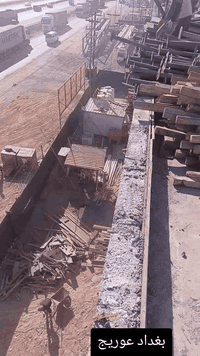 ونج نحاله بانزين لتصعيد جميع مواد 👷‍♂️ ‏‪07828572742‬‏