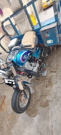 ستوته • موديل 20 • باسمي