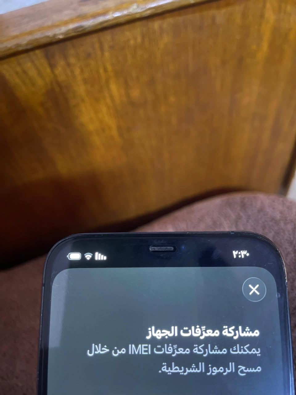 12 بروماكس
سلام عليكم 12 بروماكس ذاكرة 256 بطارية 75 لا مفتوح ولا مبدل بي اي قطعة بدل شريحة ركز حبيبي دبل شريحة مو شريحه وحدة جهاز نضيف جديد مراية 475 الف


**إذا كنت صاحب هذا الإعلان وتريد حذفه لأي سبب، رجاءا أرسل رسالة إلى الدعم الفني**