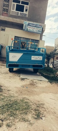 ستوته • ٢٠٢٣ • كربله