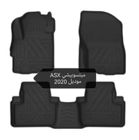 ارضيات سيارة • ميتسوبيشي ASX • موديل ٢٠٢٠-٢٠٢٢