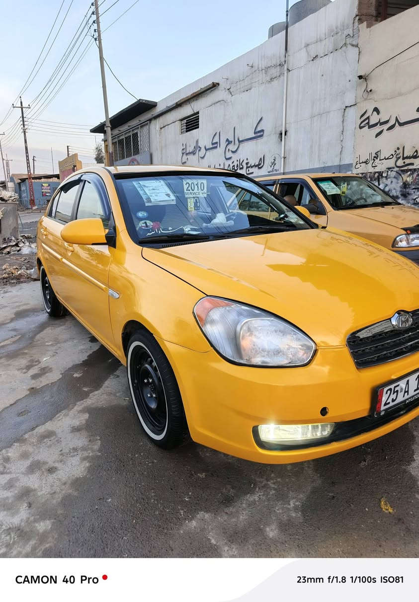 السلام عليكم اكسنت  رقم كركوك للبيع موديل ٢٠١٠سيارة جاهزة مكينه ١٦ كير عادي السيارة قطرة معجون مابيها بس بل جاملغات الكدام الضرر بيها قاعده الدبل بدون شاصي والغرامات صفر والهيا صفر والسيارة بااسمي وطخم التايرات جديد والسعر ٧٨بيها مجال شي قليل العنوان موصل حي سومر( ***********) (***********)
