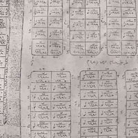 قضاء السنيه • ركن على شارعين • ٤٠٠م