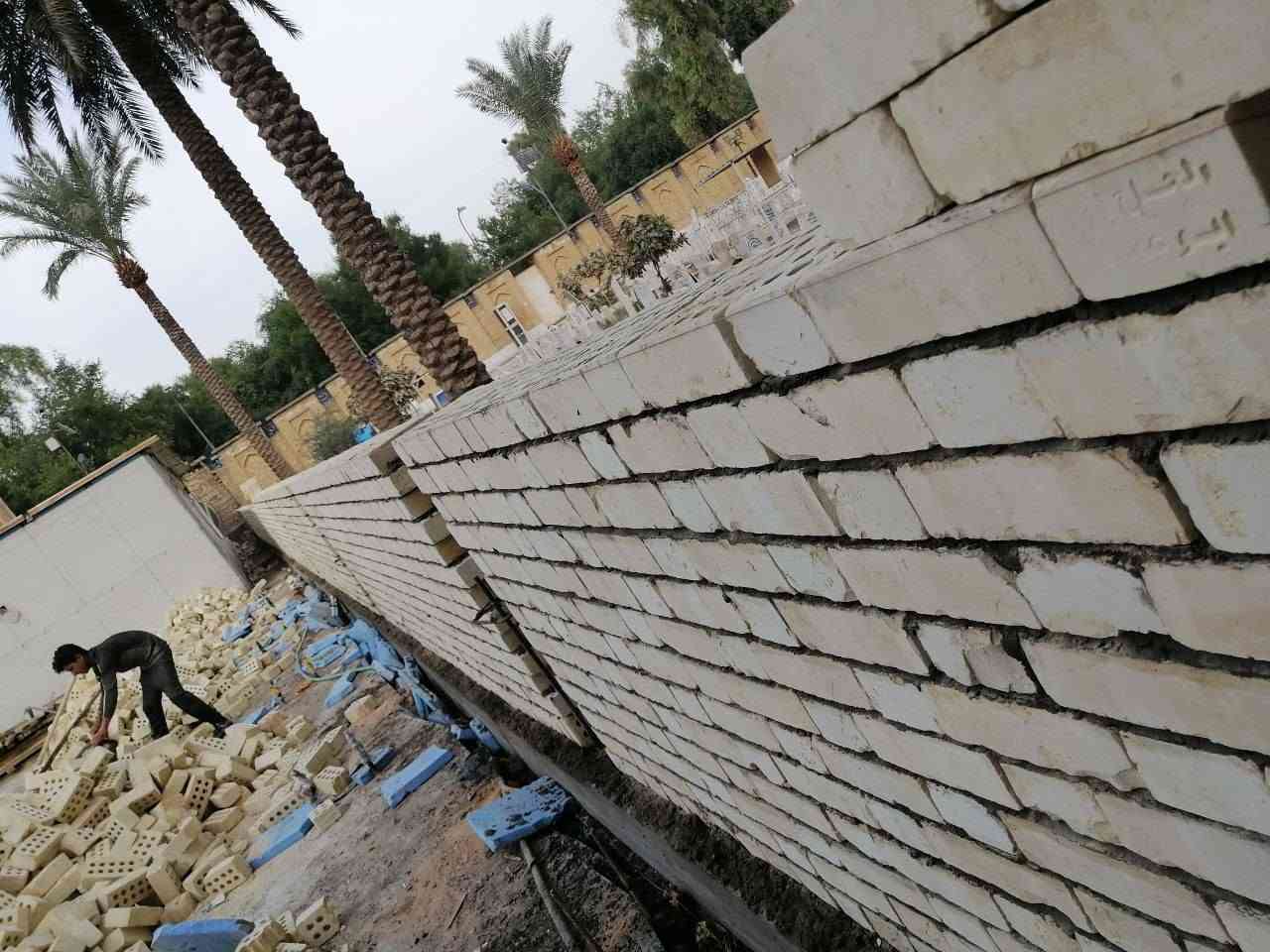 خلفه بناء طابوق +بلوك متفرق حالين لتواصل اتصل ***********
