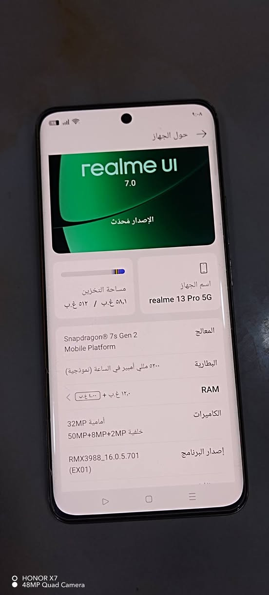 تلفون للبيع realme 13pro 5G
ذاكره 512 عشوائية 16 تلفون مكفول كفاله

السعر 400وبي مجال.. 📍


**إذا كنت صاحب هذا الإعلان وتريد حذفه لأي سبب، رجاءا أرسل رسالة إلى الدعم الفني**