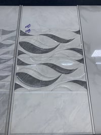 { على بركه. الله }  جدران 30,60  📍 الموقع: الفرع الأول  [بغداد /الدورة...