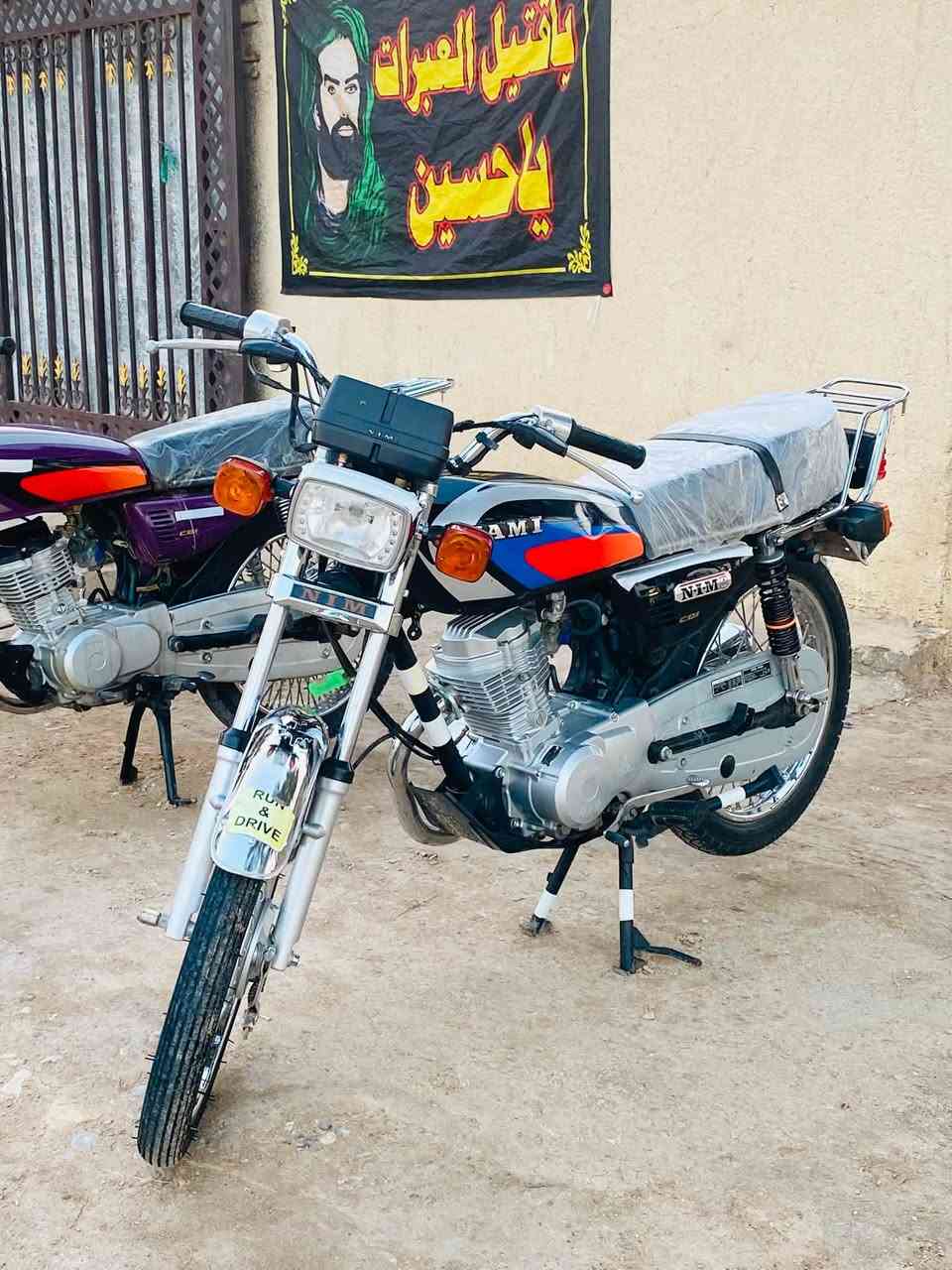 للبيع موديل ٢٠٢٦كفاله عامه ٧اوراق سكنر سعر ٦٧٥وبيه مجال للشراي مكاني بين القلعه ول رفاعي يم شركات النفط ***********
