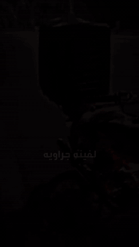 البصره • دراجه بحالة زينه • مكينه ما مفتوحه