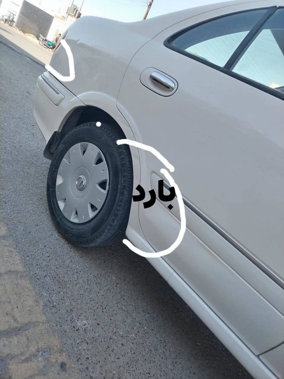 سلام عليكم نيسان سني 2001للبيع او مراوس بسياره سني اوالانترا 2009 وجوه تكسي سياره كفاله عدا الي مأشر عليها 
رقم كركوك استفسار اكثر اتصل وتدلل 
‏‪***********‬‏
***********
