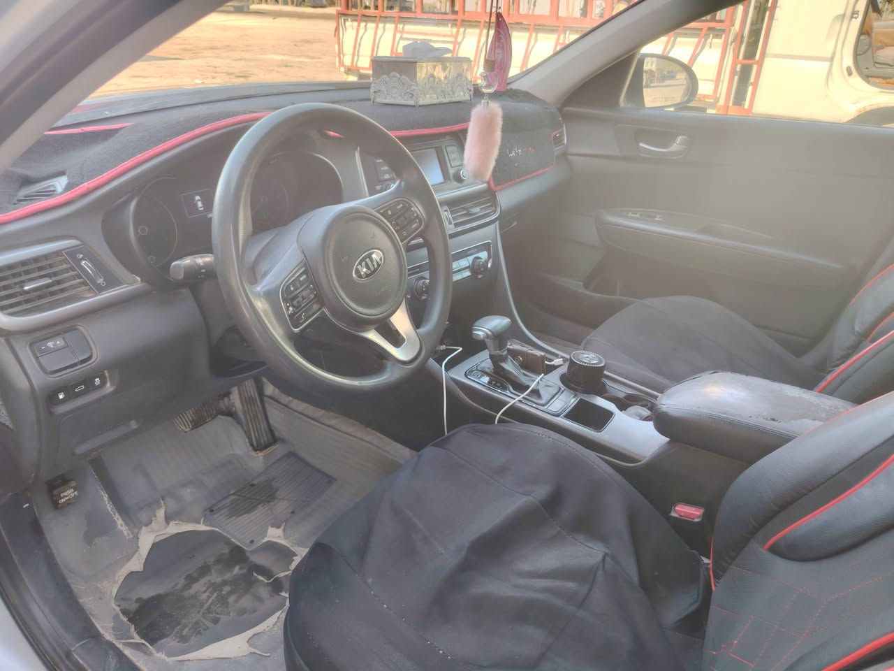 السلام عليكم كيه اوبتمه 17امريكي ضرر فقط بنيد مع وجود سونار مكاني بابل رقم اربيل باسمي تحويل مباشر
***********
