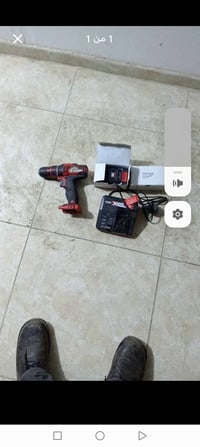 درل اوزيتو • بطارية • شاحن