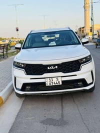 خليجي • ٢٠٢٣ • باسمي