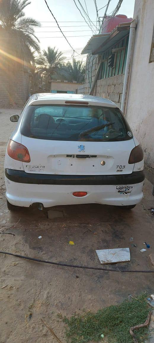 بيجو گير مكينه به شه رت مالي دوسته با نزين  زور كه م ئه خوا هيجي نيه كه فيلي مدني به شه رت كالار, السليمانية


**إذا كنت صاحب هذا الإعلان وتريد حذفه لأي سبب، رجاءا أرسل رسالة إلى الدعم الفني**