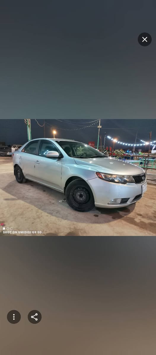 كيا فورتي 12 أمريكي رقم بغداد محرك 2000. تخم تاير جديد مشط ستيرن جديد صدر كامل جديد. ادامة دهن الكير جديد. بيها قطعين صبغ بالعراق جاملغ خلفي وربع الباب وبامريكا صبغ الجاملغ الامامي. مكاني اسكندرية.مسيب. سعر 88 وبيها مجال


**إذا كنت صاحب هذا الإعلان وتريد حذفه لأي سبب، رجاءا أرسل رسالة إلى الدعم الفني**