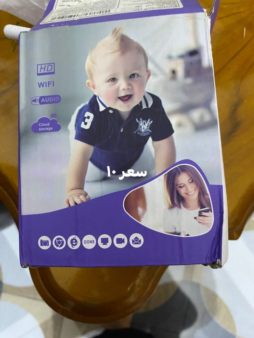 للبيع كلشي واضح امامكم اللي ميريد ليبقى يسأل ويضيع وقت اني هم مستعجله ع بيعهم لان ماعندي مكان


**إذا كنت صاحب هذا الإعلان وتريد حذفه لأي سبب، رجاءا أرسل رسالة إلى الدعم الفني**