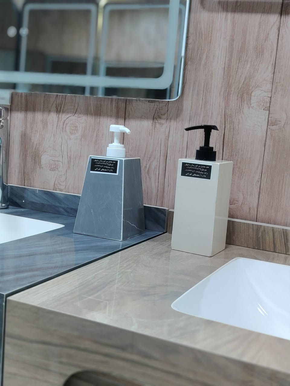 الهم صل على محمد وال محمد
تفصال مغاسل
بأحدث التصاميم وابأجمل الالوان
نشتغلك مغسله حسب قياس المكان العندك والون الي تريده معا هديه حافظه صابون سائل


**إذا كنت صاحب هذا الإعلان وتريد حذفه لأي سبب، رجاءا أرسل رسالة إلى الدعم الفني**