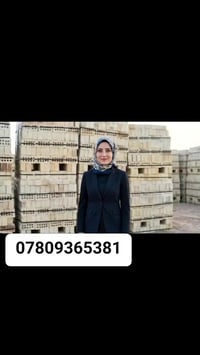 )07809365381)معامل طابوق كنكن .... الثقه والجوده  عبر مرور السنين....ل...