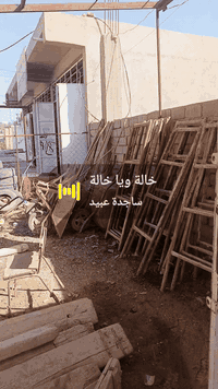 سكله كامله للبيع .. بس اجر . السعر 3مليون .. ***********
