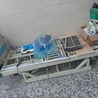 سرير طبي • كهربائي ٤ حركات • بغداد دوره