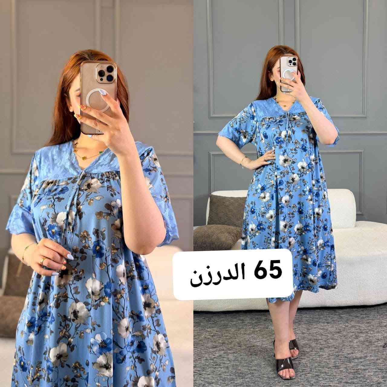جملة ومفرد اقل طلب نص درزن 

https://t.me/zeena19999


**إذا كنت صاحب هذا الإعلان وتريد حذفه لأي سبب، رجاءا أرسل رسالة إلى الدعم الفني**