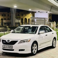 GLX • ٢٤٠٠ • رقم سلطنة