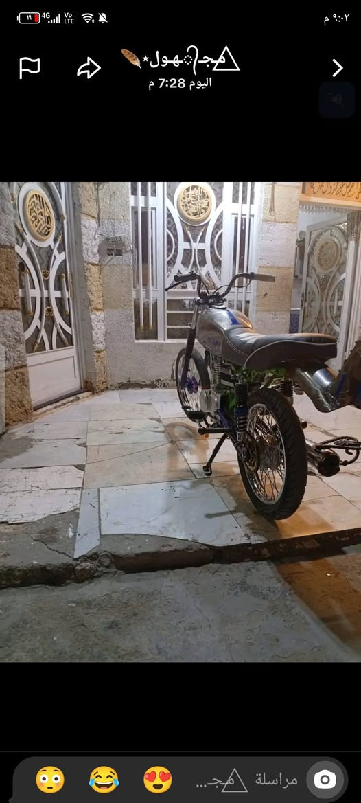 السلام عليكم دراجه للبيع شاصي فيوم والغراض مال نامه اصلي اوراق اصولي موديل 14 والتعمير 26 دراجه مستعجل على بيعتها قفلها 550 عنواني واسط كوت شارع النفط مستعجل على البيعه


**إذا كنت صاحب هذا الإعلان وتريد حذفه لأي سبب، رجاءا أرسل رسالة إلى الدعم الفني**