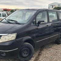 دونفینگ • ٢٠١٣ • كالار