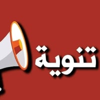 ١٥ يوم • العمرة الثانية مجاناً • بدون كفيل