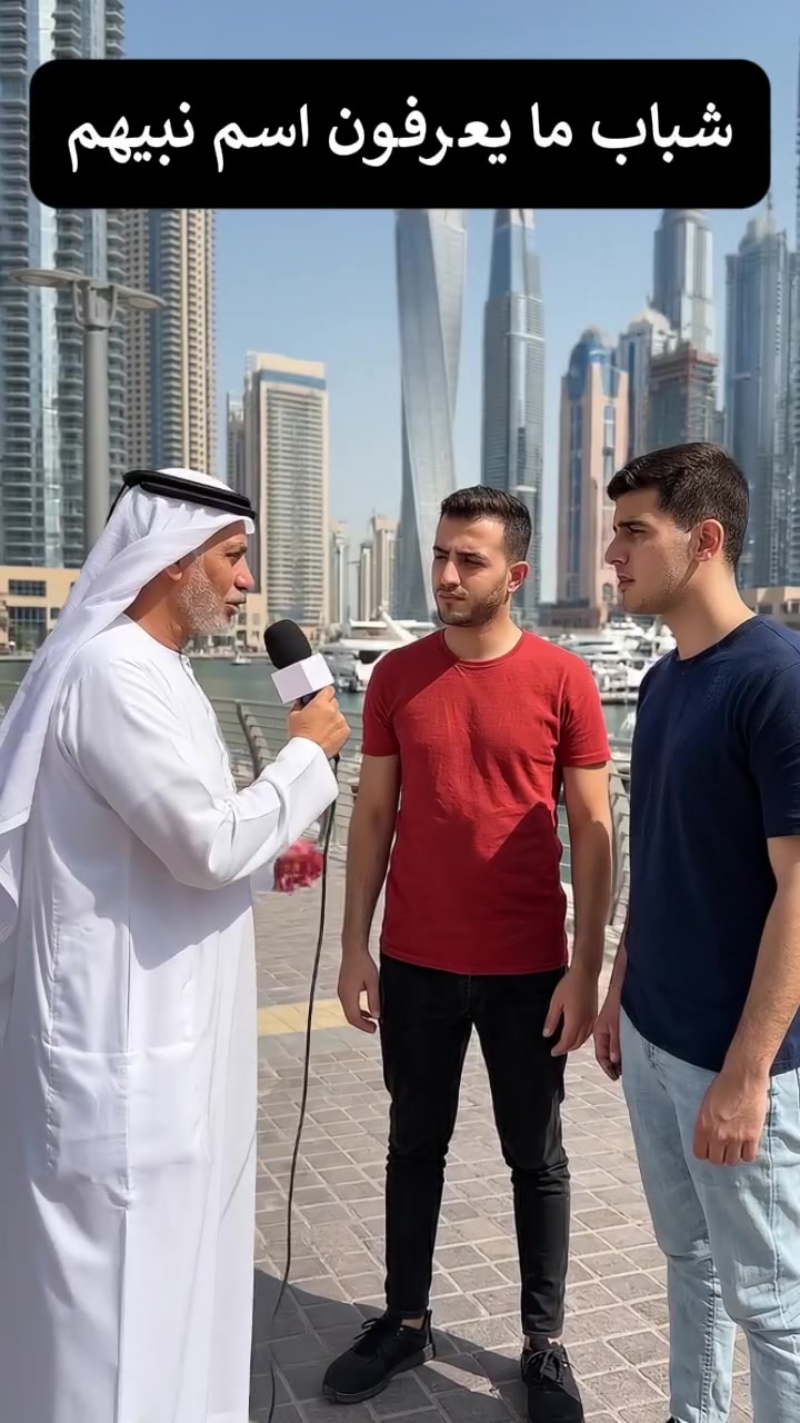 هل تساءلت يومًا عن تسلسل الأنبياء من آدم عليه السلام حتى النبي محمد ﷺ وأهل البيت الأطهار؟ الآن يمكنك رؤية التاريخ الإسلامي كاملًا في مخطط بصري واضح وسهل الفهم، يشمل الأنبياء الكرام في تسلسل مترابط يُبرز مكانتهم العظيمة. 🕌 تصميم تعليمي أنيق 📚 مناسب للطلاب والمعلمين ✨ مثالي للمنزل أو الفصل الدراسي 🌙 يتضمن إبرازًا خاصًا لمكانة أهل البيت في التاريخ الإسلامي احصل على لوحة شجرة نسب الأنبياء واجعل المعرفة أمام عينيك كل يوم.


**إذا كنت صاحب هذا الإعلان وتريد حذفه لأي سبب، رجاءا أرسل رسالة إلى الدعم الفني**