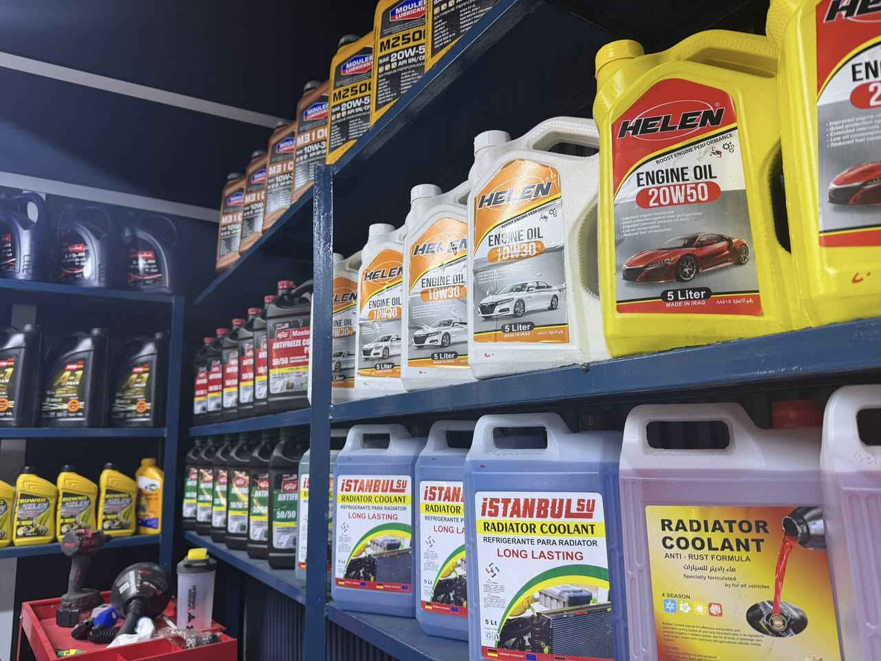 سلام عليكم بيع فقط الدهن شلعه وحده مابيع نوعيات تجي شوف لمحل تاخذه كله شلعه وحده ستفسار اتصل وبي واتساب ***********
