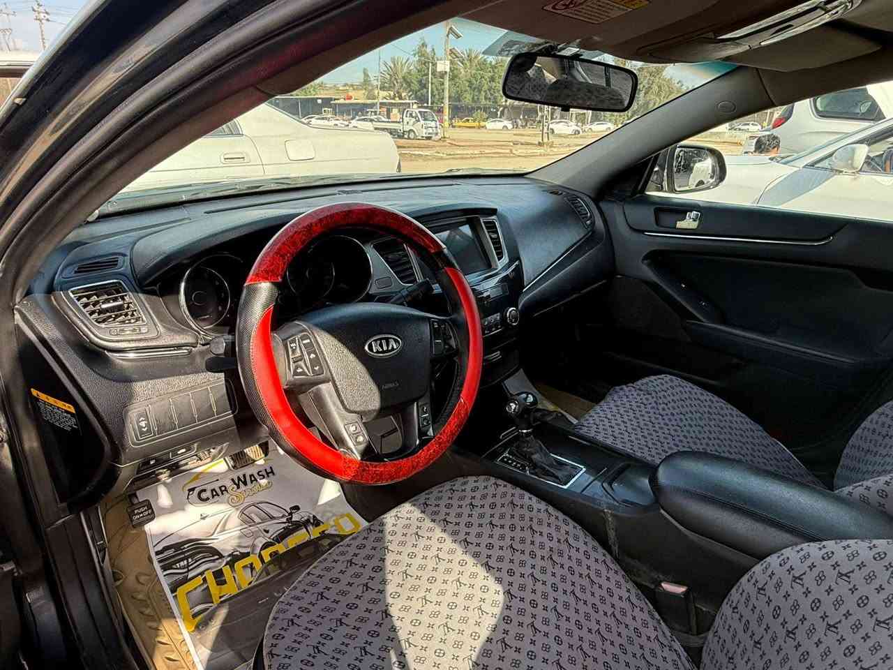 سلام عليكم سياره كيه كادينزا سعر 80
موديل 11 رقم نجف الماني تحويل مباشر سياره جاهزه من كلشي وكلشي شغال كير ومكينه بل كارتون تخم تاير حداديه كهربائيات باتري تتفئه تبريد غرفه جديدة سياره مكفوله من كص وضربه قوية سياره بيه مكانات صبغ ابيع صبغ حزام مكان سياره نجف تواصل عن طريق *********** بيع نقد وقصاد ومراوس حسب لتفاق شعندك مراوس دزه واتساب مكلف بنشر
