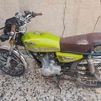 سونك خمسه • خمسه كير • ٢٠٢٥