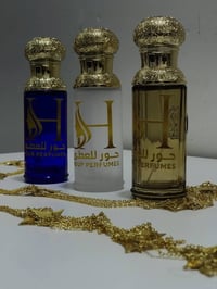 عطور حور • فخامة • نسائي رجالي