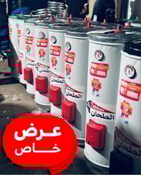 سخانات • ٨٠-٢٣٠لتر • ضمان ٥سنوات
