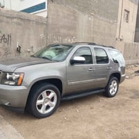 تاهو ٢٠٠٧ • خليجية وكالة • بصرة