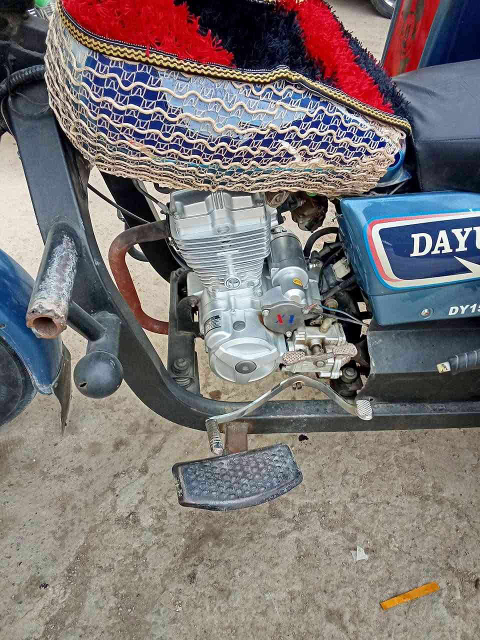 السلام عليكم ستوتة مويل 2018 رقم انكليزي كوت شارع نفط ***********
