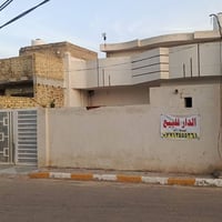 بيت زراعي للبيع • بيت طابقين • بيت مساحة 260 متر • عقد 25 • للبيع
