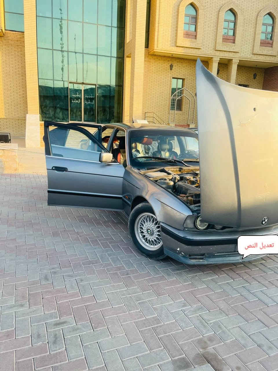 السلام عليكم
BMW  525i
 كير اتوماتيك
 
كير ومحرك شرط

 موديل 1991

تخم تاير جديد

صبغ جماليه مكفوله من الضربه

صدر  جديد

جامات كهربائي

اللون سلفر

دسكات جدد

غرفتها شوفة العين  جديده

خليها علDوبوجهك للشارع سيارة حلوه ونضيفه ومال جناي

السعر 60 وبيها مجال حك الجيه مكاني تكريت البوهيازع

للاستفسار***********
