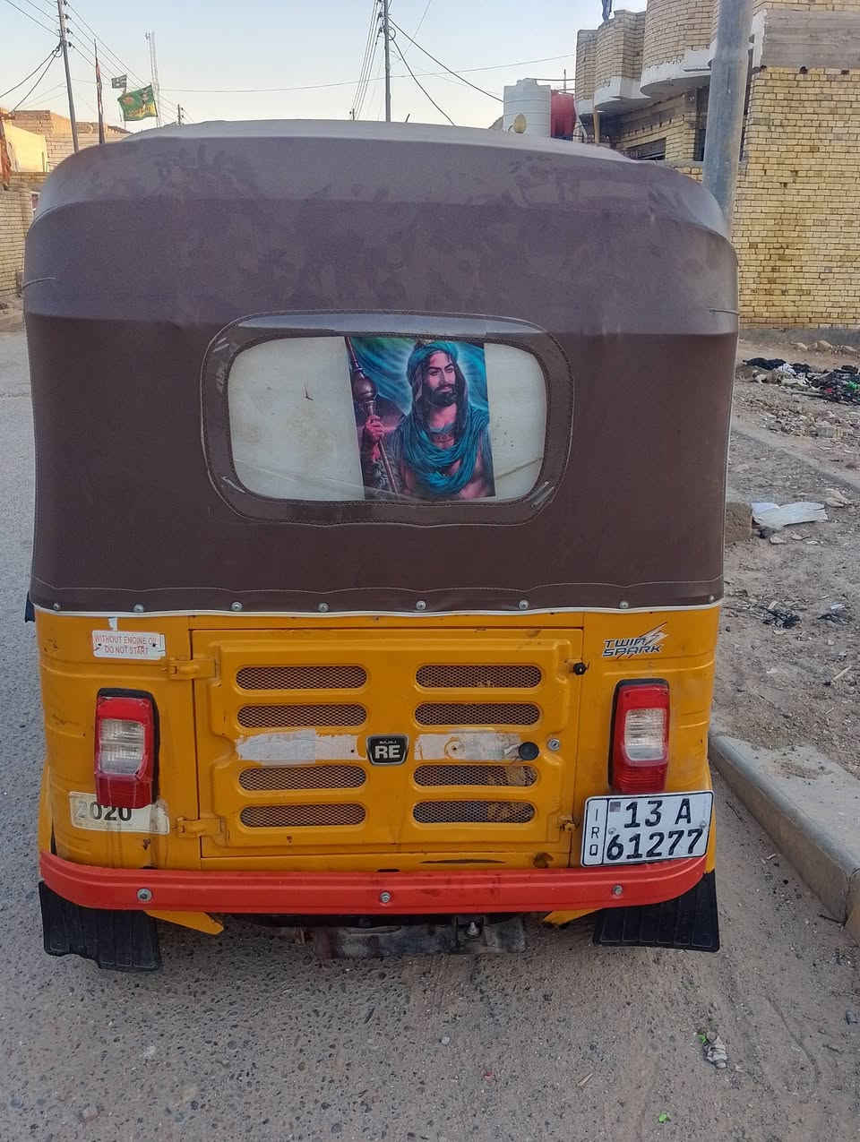 تيك توك موديل 20 رقم
‏‪***********‬‏
