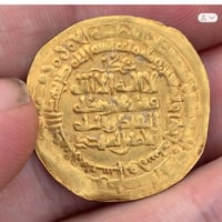 سكة ذهبية • ذهب • عيار 24 • أحجار كريمة • زمرد • لازورد • تورمالين • ا...