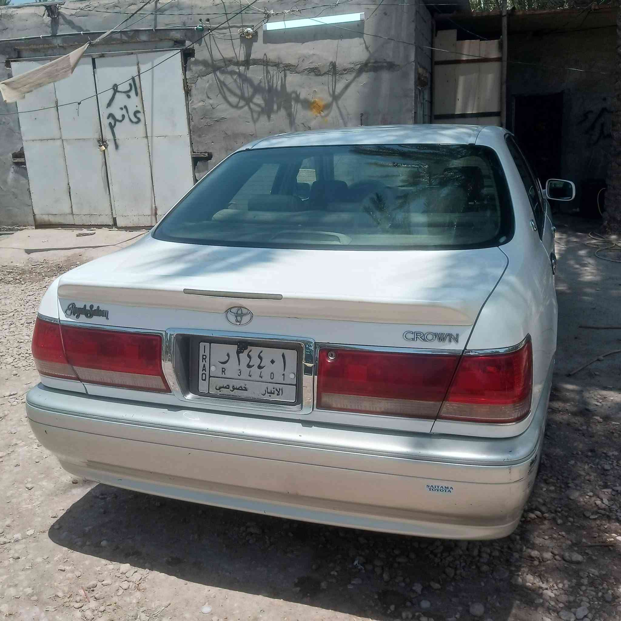 السلام عليكم ملكه للبيع اصولي وتحويل مباشر سنويه باسمي دكمتين تبريد ثلج وحداديه زينه خير من الله سعره ١١٥  بابل الحمزة الغربي ***********
